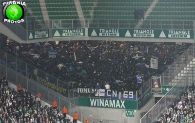 (2014-15) Saint-Etienne - Inter Milan (EL)_1