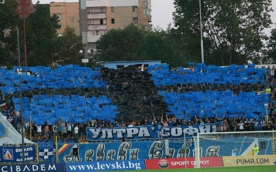 (2012-13) Levski Sofia - Botev Plovdiv