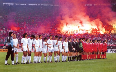 (1989-90) Milan - Benfica