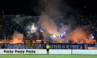 (2015-16) Lokomotiv Plovdiv - Levski Sofia