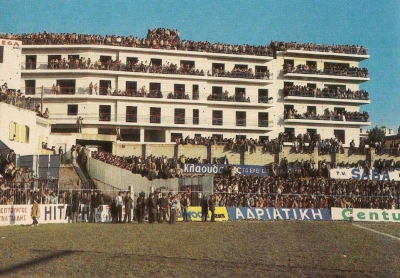 (1981) Doxa Dramas - Olympiakos