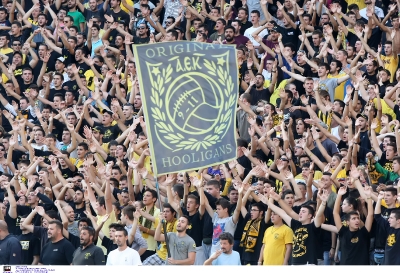 (2012-13) AEK Athènes - Kerkyra