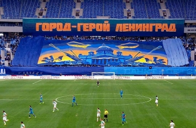 (2016-17) Zenith St Petersbourg - Terek