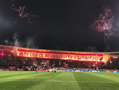 (2019-20) Etoile Rouge Belgrade - Partizan Belgrade