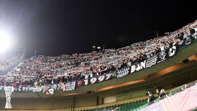 (2021-22) Betis - Francfort