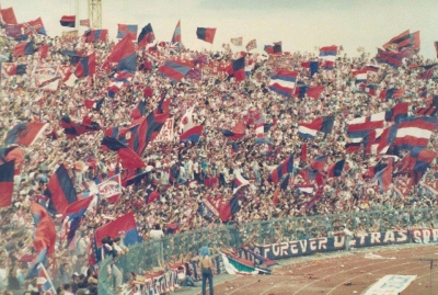 (1987-88) Bologna - Piacenza