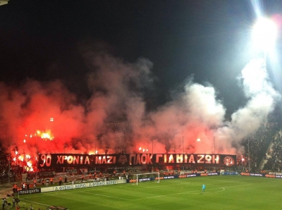 (2015-16) PAOK Salonique - Panathinaikos