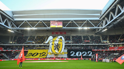 (2022-23) Lille - Angers